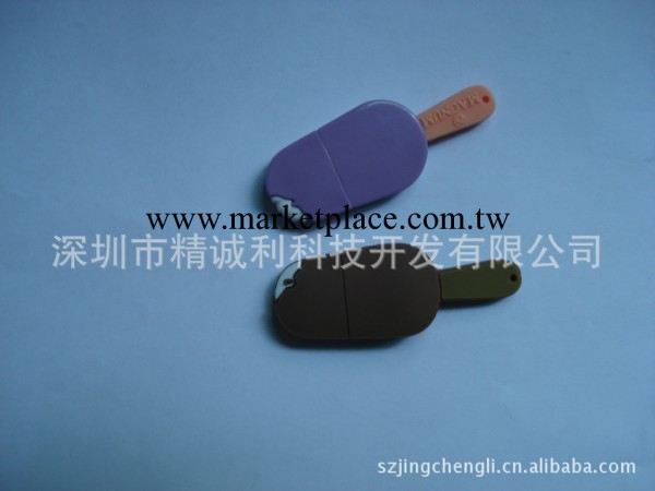 供應PVC雪膠個人禮品隨身碟，月銷量6K批發,創意卡通優盤工廠,批發,進口,代購
