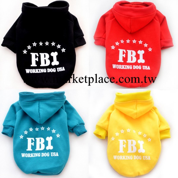 寵物衣服秋冬款 寵物衛衣 2013新款寵物衣服 FBI寵物狗狗衛衣-4色工廠,批發,進口,代購