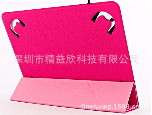 iPad 2/3/4 超薄雙面用皮套工廠,批發,進口,代購