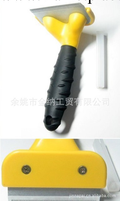 美國神奇脫毛器 TV熱銷寵物用品工廠,批發,進口,代購