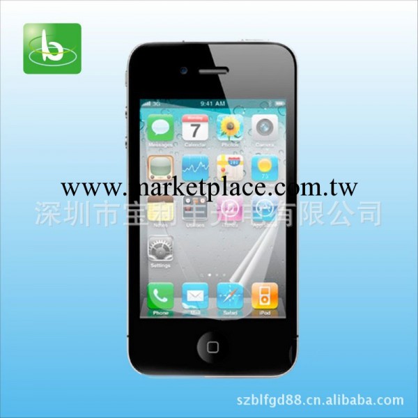 Apple Iphone4s屏幕保護膜批發直供高品質值得信賴盡在寶利豐光電工廠,批發,進口,代購