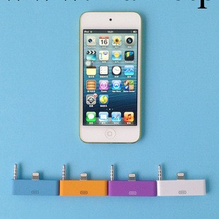 Apple iPhone5 5c 5s音頻轉接頭FM發射器 支持蘋果最新7.0系統工廠,批發,進口,代購