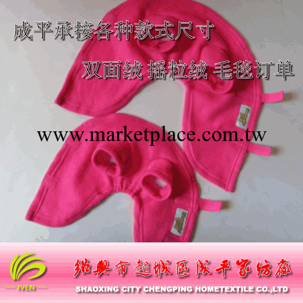 廠傢供應寵物用品小狗毯子/寵物毯子/TV狗袖毯工廠,批發,進口,代購
