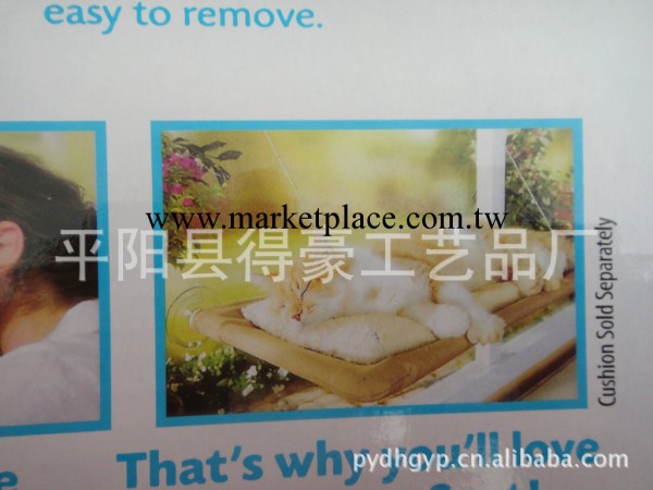 廠傢供應新款貓瞇窩  寵物吊床  寵物用品寵物窩工廠,批發,進口,代購