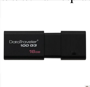 隨身碟廠傢直供 USB3.0 16G 32G高速隨身碟  禮品優盤 加密優盤批發・進口・工廠・代買・代購