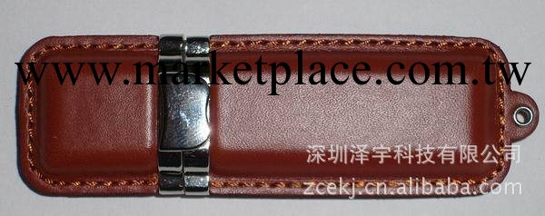 【精致皮套隨身碟】供應大量款式皮套隨身碟，絕對質優價廉。工廠,批發,進口,代購