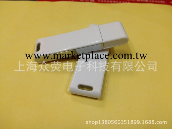 創意禮品隨身碟 廠傢隨身碟批發 隨身碟定做 展會禮品優盤 免費刻字工廠,批發,進口,代購