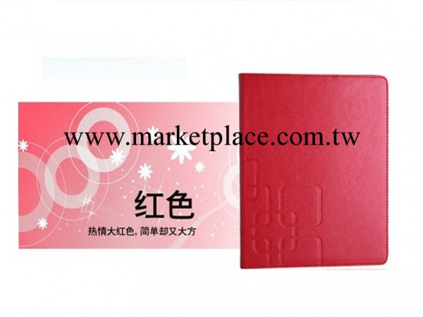 廠傢直銷 蘋果iPad5瘋馬紋皮套 ipad Air壓花保護殼 新款插卡支架工廠,批發,進口,代購