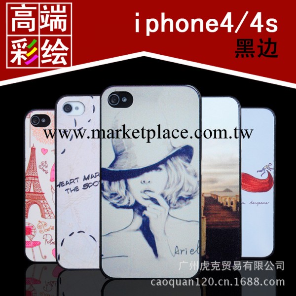 彩繪浮雕iphone4s手機殼蘋果4外殼iphone5保護套蘋果5手機套批發工廠,批發,進口,代購