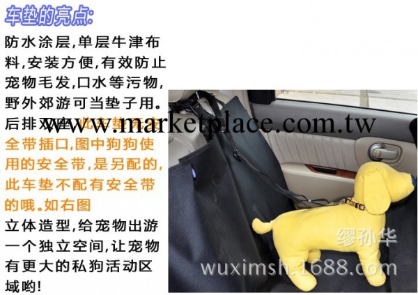 庫存外貿寵物用品，庫存寵物吊床，庫存寵物墊，庫存狗窩，工廠,批發,進口,代購