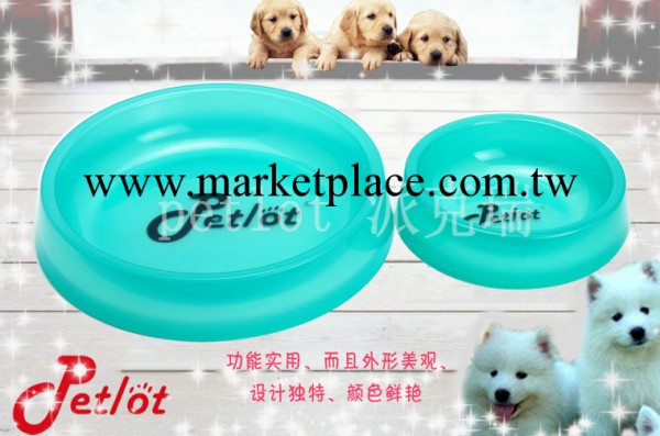 寵物食具狗狗喂食碗 安全耐用塑料碗 狗狗用品 57寸碗工廠,批發,進口,代購