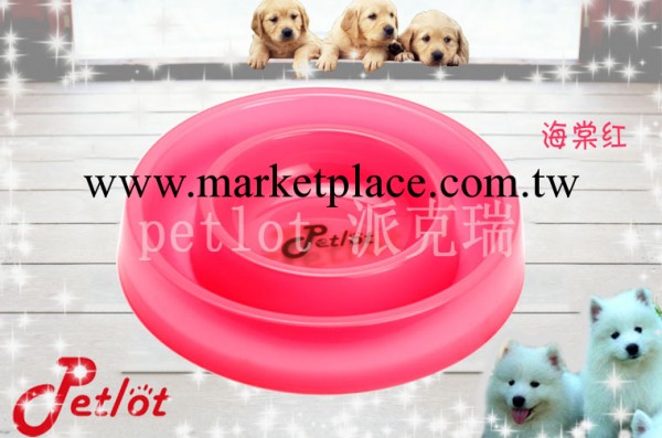 小狗日食具/寵物用品 可混批 貓狗碗工廠,批發,進口,代購