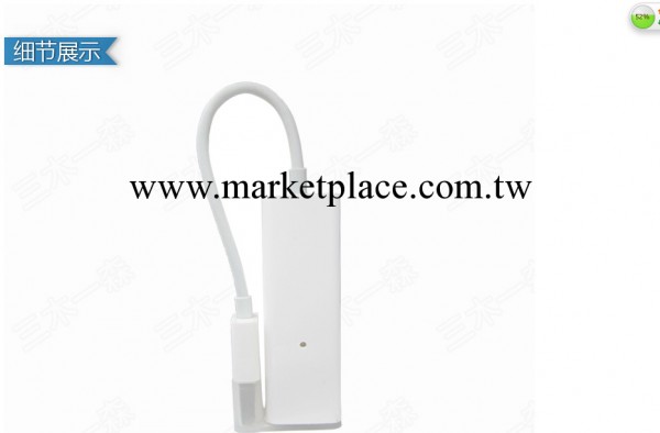 WIFI無線路由器 Wifi轉換器 迷你無線小路由 蘋果筆記本無線網卡工廠,批發,進口,代購