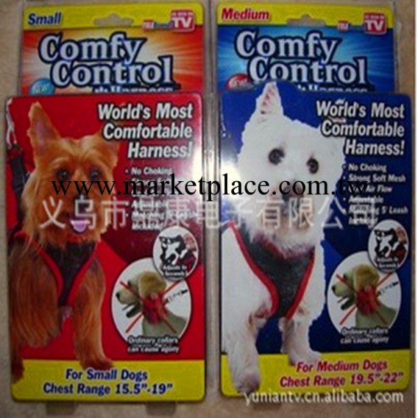 comfy control 寵物用品 寵物牽引帶 狗繩工廠,批發,進口,代購