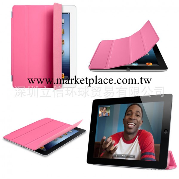 批發ipad 4 3 2 smart cover case智能休眠保護皮套殼四折疊單面工廠,批發,進口,代購