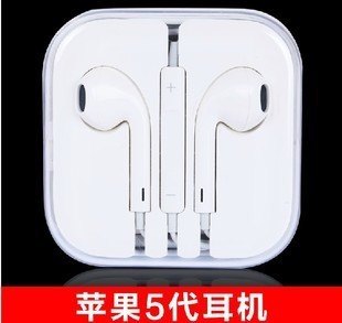 批發蘋果5耳機線 iphone5線控耳機 iphone4S ipad耳機工廠,批發,進口,代購