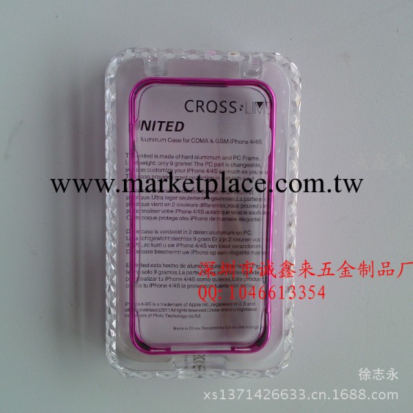 最新款超薄蘋果手機保護殼 拉絲鋁合金屬邊框殼工廠,批發,進口,代購