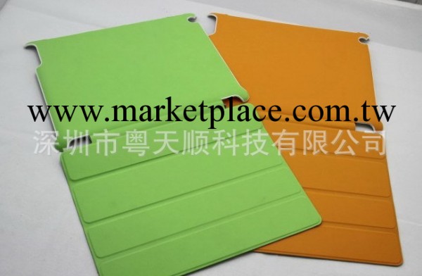 時尚籃球紋New ipad(ipad3)智能休眠皮套-ipad皮套工廠,批發,進口,代購