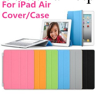 ipad air smart cover智能皮套 ipad air/ipad5單面三折智能皮套工廠,批發,進口,代購