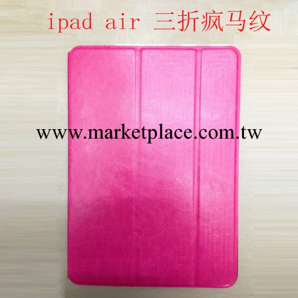 新款蘋果 ipad Air皮套三折瘋馬紋休眠保護殼 ipad5皮套工廠,批發,進口,代購