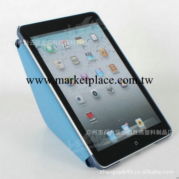 最新款專利ipad mini皮套 廣州休眠ipad mini皮套 ipad mini皮套工廠,批發,進口,代購