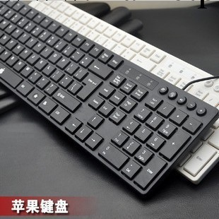 時尚超薄蘋果鍵盤 巧克力鍵盤KB-819 apple USB 超薄鍵盤 配膜工廠,批發,進口,代購