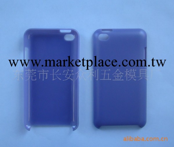 供應IPOD TOUCH4保護套，PC保護套(圖)工廠,批發,進口,代購