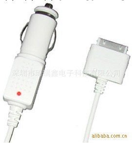 生產銷售IPHONE/IPOD車充QRX-C21 usb車載點煙充電器工廠,批發,進口,代購