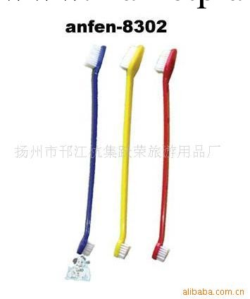 供應寵物牙刷，狗牙刷工廠,批發,進口,代購