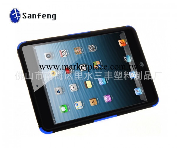 iPad mini保護硬殼 iPad mini支架 360度旋轉保護殼工廠,批發,進口,代購