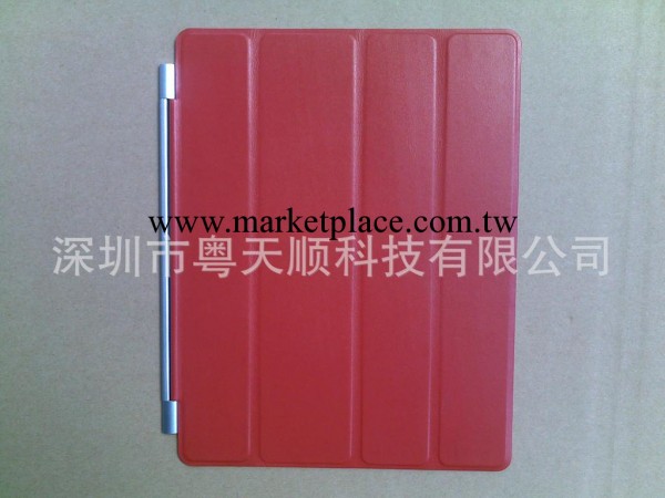 真皮仿原Smart cover 皮套-New ipad(ipad3)-ipad皮套批發・進口・工廠・代買・代購