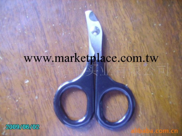 供應寵物用品/8CM浸塑膠手柄貓剪工廠,批發,進口,代購