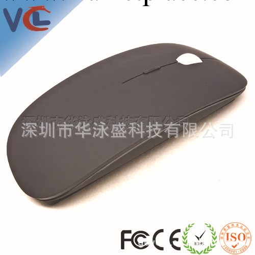 供應2.4G Apple mouse 蘋果無線鼠標 無線蘋果 10M距離無線鼠標批發・進口・工廠・代買・代購