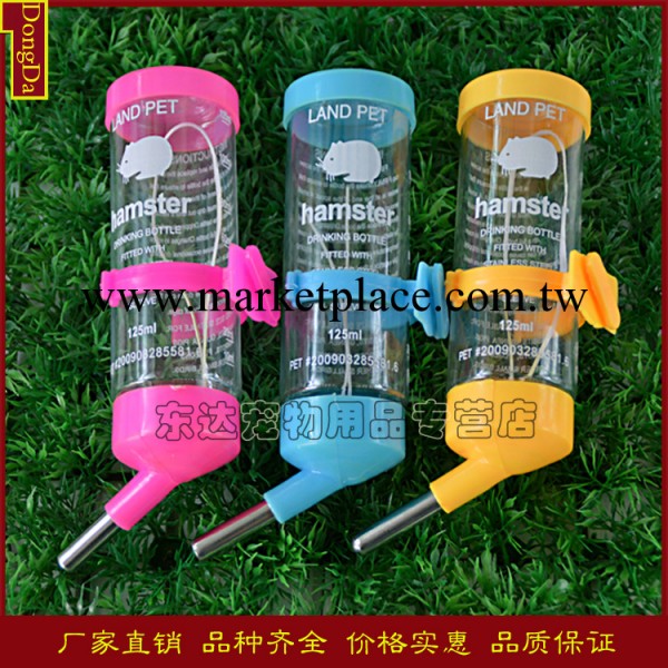 東達|寵物用品 懸掛式寵物自動喂水器 狗飲水器 帶滾珠三色125ml工廠,批發,進口,代購