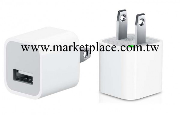 熱銷蘋果iphone5/5s綠點充電器 全波足1A充電頭充電器 質量穩定工廠,批發,進口,代購