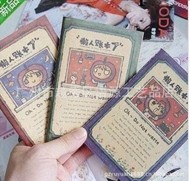 Apple懶人日記7代 卡通牛皮紙記事日記本 懶人系列工廠,批發,進口,代購