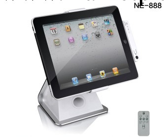 威尼徠蘋果支架iphone4s ipad播 放器2.1多媒體音箱視頻同步電視工廠,批發,進口,代購