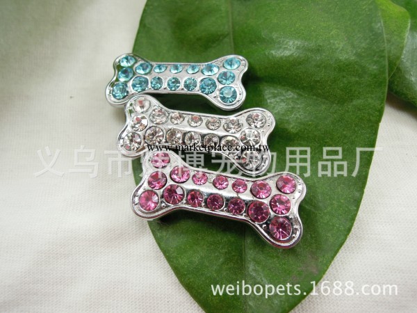 2013新款個性水鉆寵物穿飾 寵物飾品 寵物用品 廠傢直銷工廠,批發,進口,代購