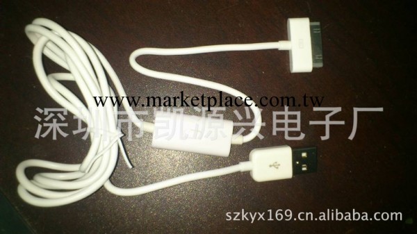 廠傢供應! USB SYNC/Charger cable USB 2.0蘋果數據線工廠,批發,進口,代購