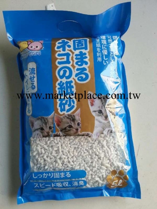 思哲寵物 環保紙質貓砂 可直入廁所 超強抑菌 吸臭工廠,批發,進口,代購