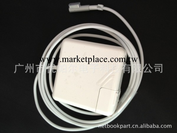 16.5v3.65a 60W for Apple magasafe tip 蘋果適配器工廠,批發,進口,代購