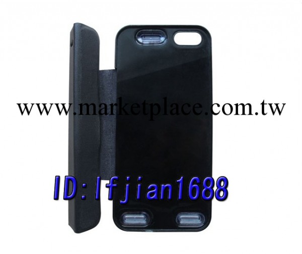 蘋果專用iphone5多功能備用電源黑白兩色工廠,批發,進口,代購