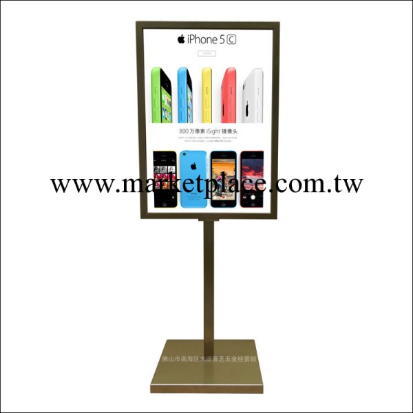 香檳金色蘋果廣告牌iPhone5S/5C水牌 Apple手機門店陳列金屬立牌工廠,批發,進口,代購