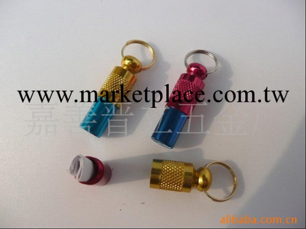晉立長期提供9×30mm鋁合金寵物用品 支持混批工廠,批發,進口,代購