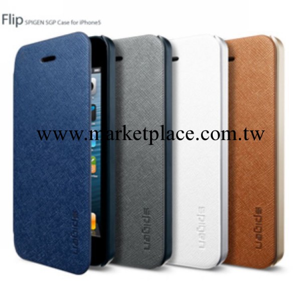SGP蘋果iphone5手機套 iphone4S直插皮套 保護套 手機套 外殼工廠,批發,進口,代購