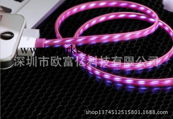 廠傢蘋果5發光線、iphone5S發光線、蘋果發光數據線、el冷光線工廠,批發,進口,代購