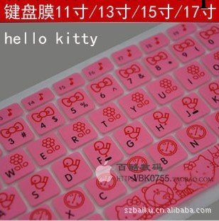 【熱】蘋果筆記本macbook Air Pro11寸鍵盤膜Hello Kitty可愛卡通工廠,批發,進口,代購