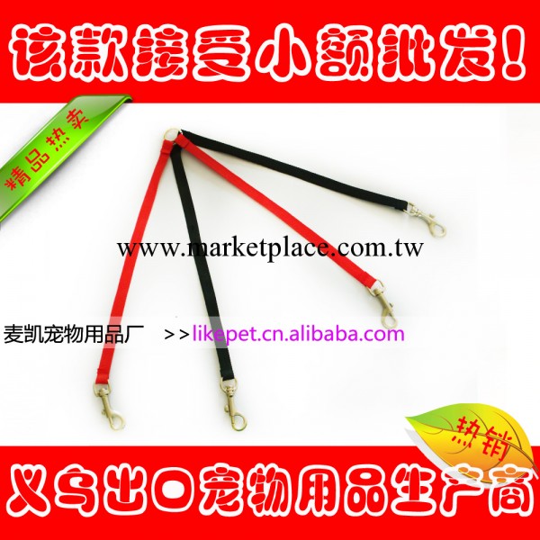【廠傢現貨熱銷】1.5寵物帶現貨熱批中！雙頭寵物牽引帶供應！工廠,批發,進口,代購