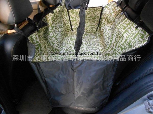 豪華型寵物汽車墊後排雙座 寵物貓狗車墊 狗汽車墊狗墊 字母印花工廠,批發,進口,代購