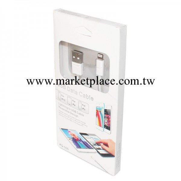 批發高品質蘋果專充電數據線IPHONE5工廠,批發,進口,代購
